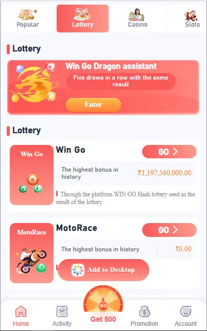 Lottery Satta Games